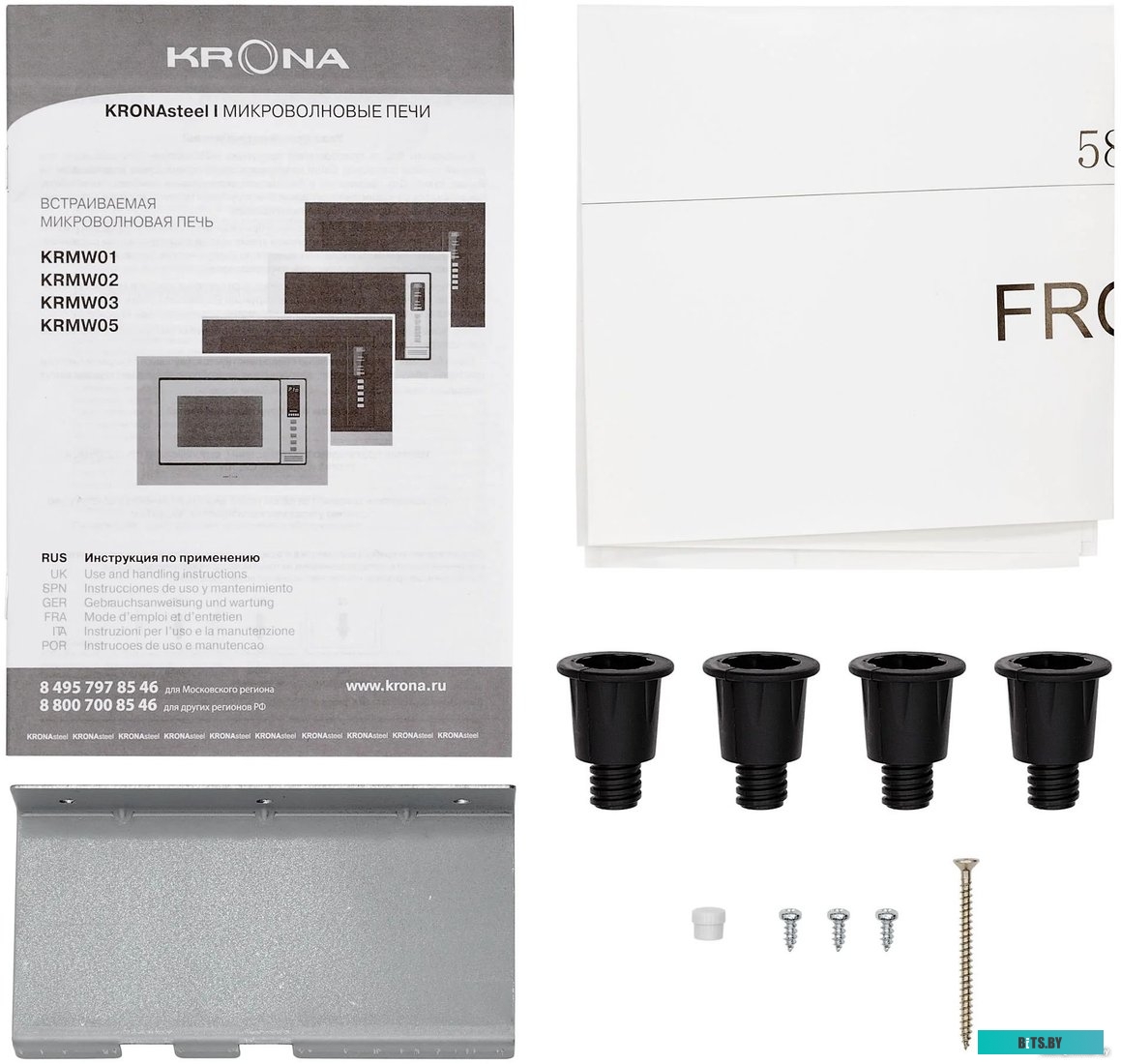 4260286899866, КА-00005547 Krona Raum 60 WH Dots