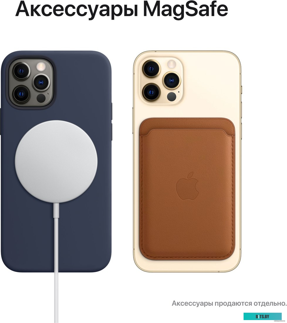 Apple iPhone 12 Pro Max 256GB Восстановленный by Breezy, грейд B (тихоокеанский с