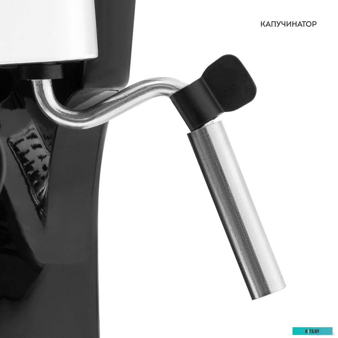 ГЛ0756ЛЧЕР Кофеварка рожковая Galaxy Line GL 0756 1500Вт черный