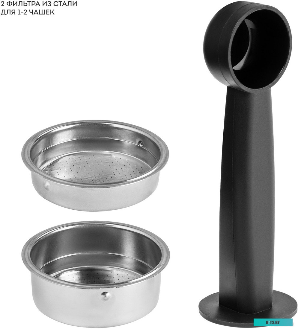 ГЛ0756ЛЧЕР Кофеварка рожковая Galaxy Line GL 0756 1500Вт черный