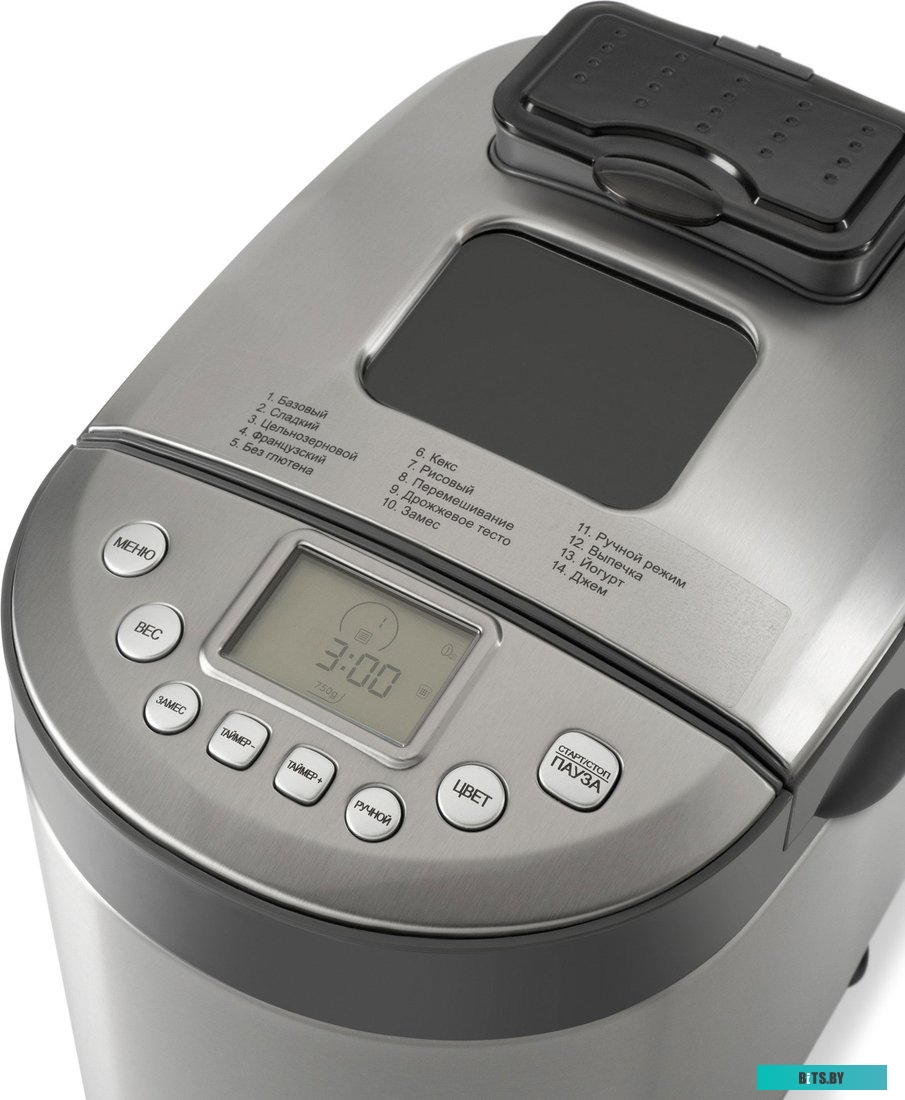 HYBM-4082 Хлебопечь Hyundai HYBM-4082,  серый