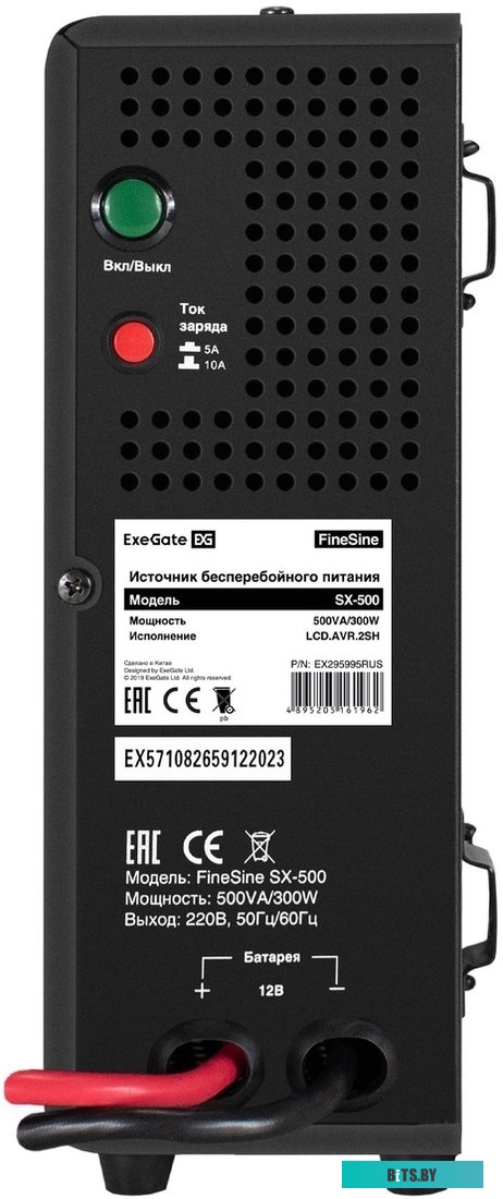 Серверный корпус ExeGate Pro 4U450-17 EX295915RUS