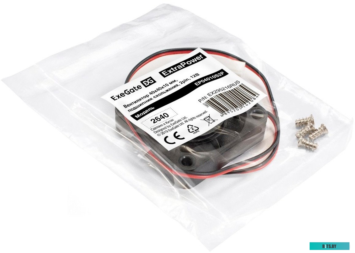 EX295916RUS Серверный корпус ExeGate Pro 4U450-17 <RM 19", высота 4U, глубина 450, БП 500RADS, 2*USB> <EX295916RUS>