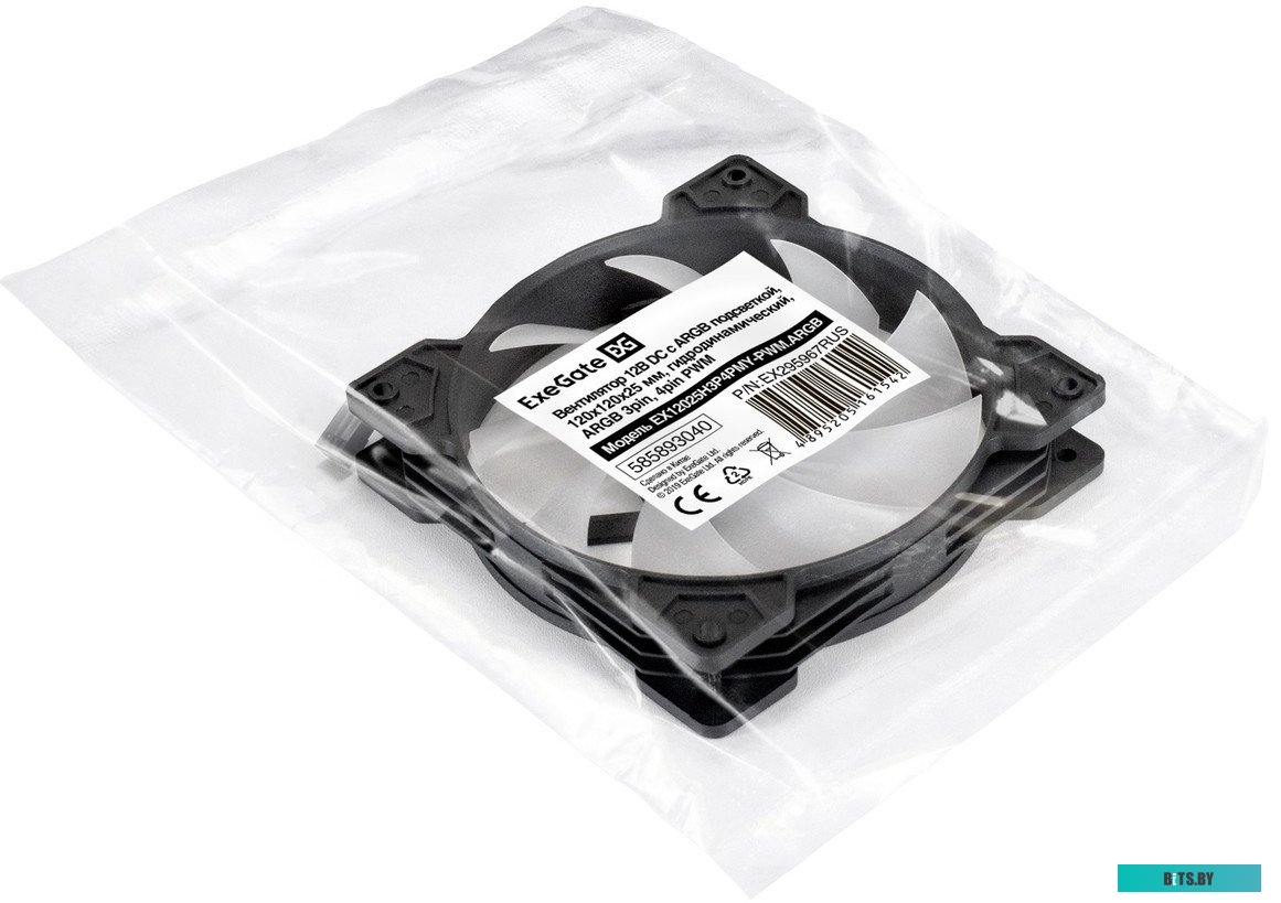 Серверный корпус ExeGate Pro 4U450-17 EX295907RUS