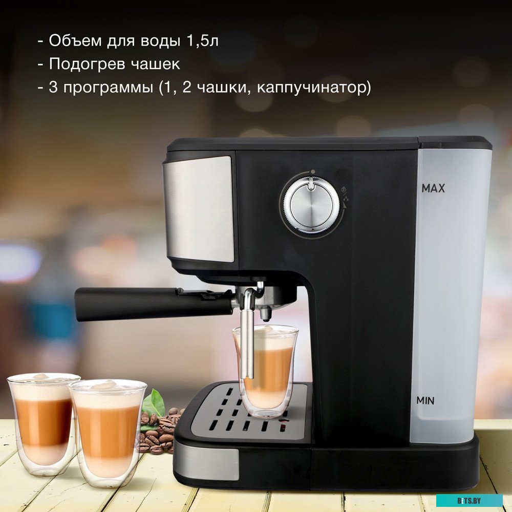 HEM-3312 Кофеварка Hyundai HEM-3312,  рожковая,  черный  / серебристый