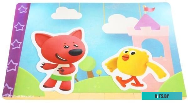 46861307 Тонер голубой OKI C834/844 (10K)  (46861323)