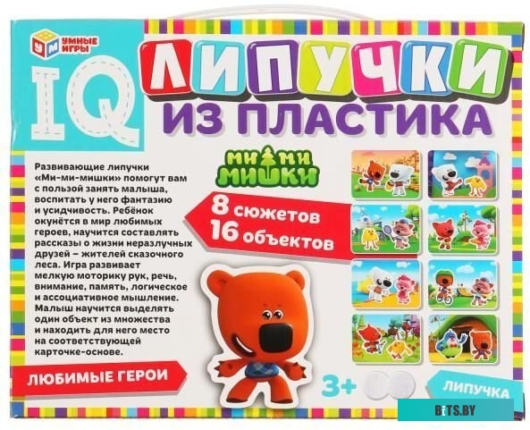 46861307 Тонер голубой OKI C834/844 (10K)  (46861323)