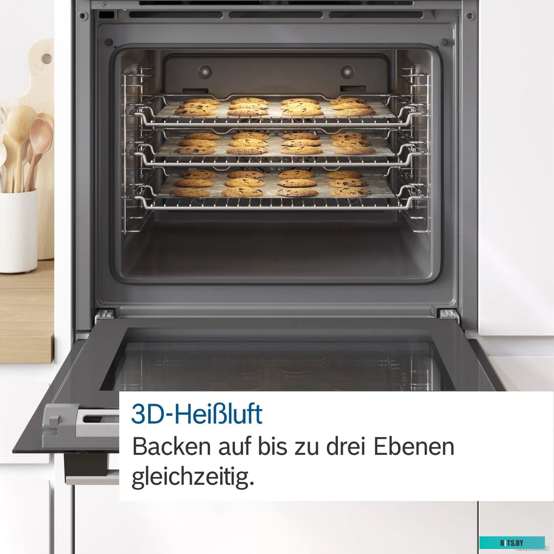 HBA573BS1 Духовой шкаф Электрический Bosch HBA573BS1 нержавеющая сталь/черный