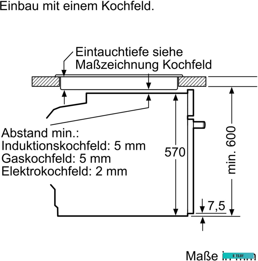 HBA573BS1 Духовой шкаф Электрический Bosch HBA573BS1 нержавеющая сталь/черный