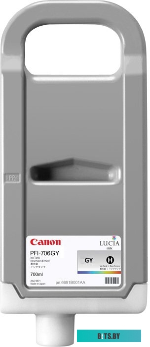 Картридж Canon PFI-706GY [6690B001]