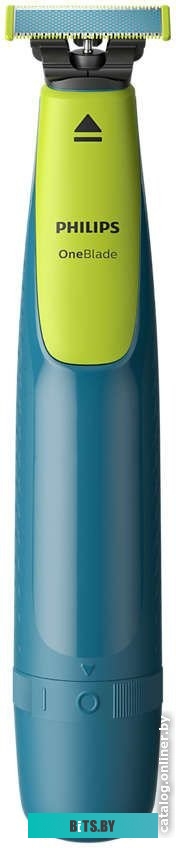 QP2515/16 Триммер для волос Philips OneBlade First Shave (QP2515/16)