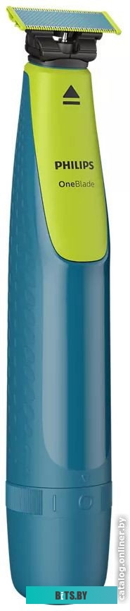 QP2515/16 Триммер для волос Philips OneBlade First Shave (QP2515/16)