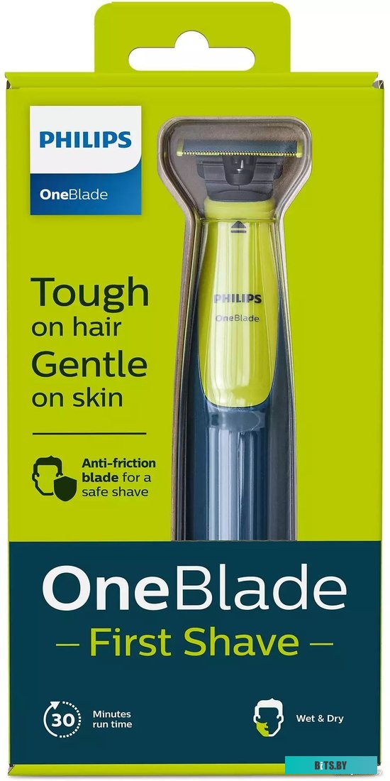 QP2515/16 Триммер для волос Philips OneBlade First Shave (QP2515/16)