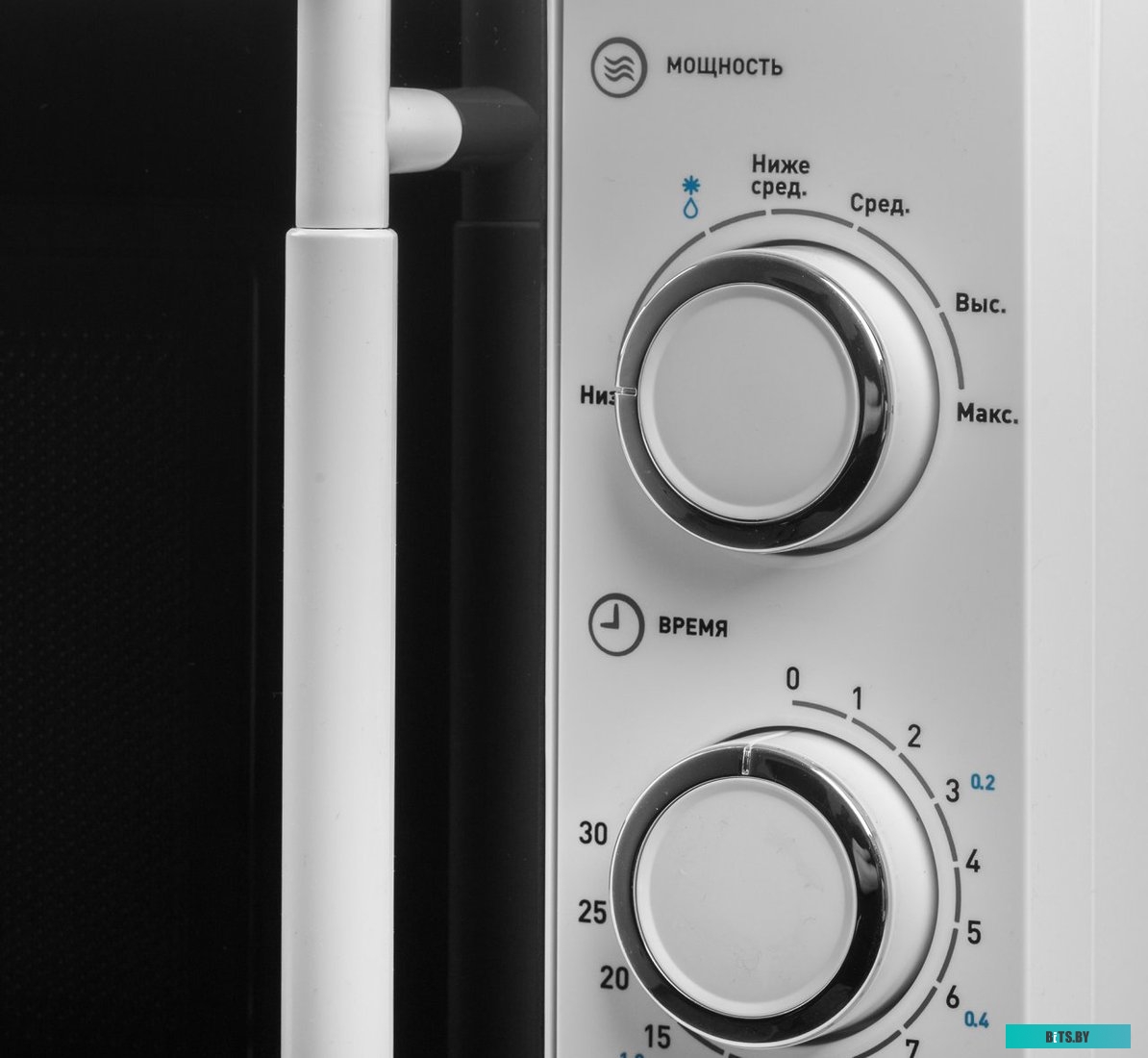 Микроволновая печь Vekta MS720ATW