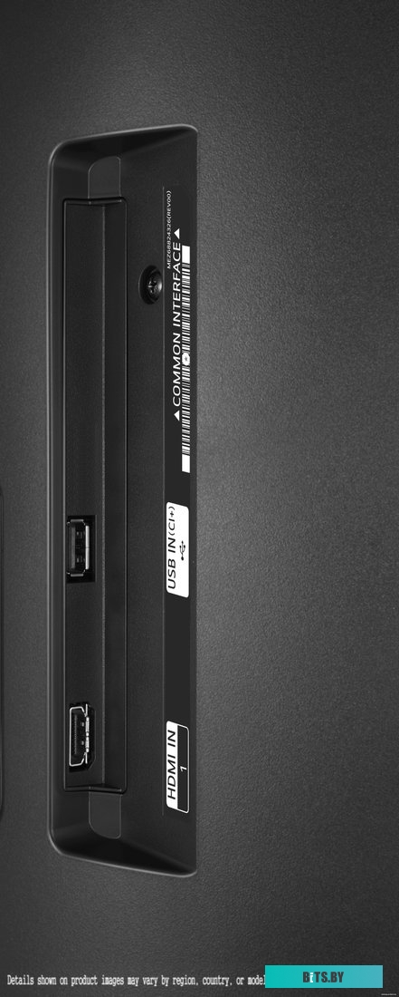 Телевизор LG 32LQ63506LA