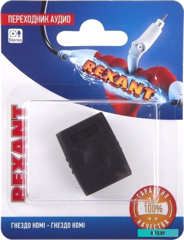 Адаптер Rexant 06-0174-A HDMI - HDMI (черный)