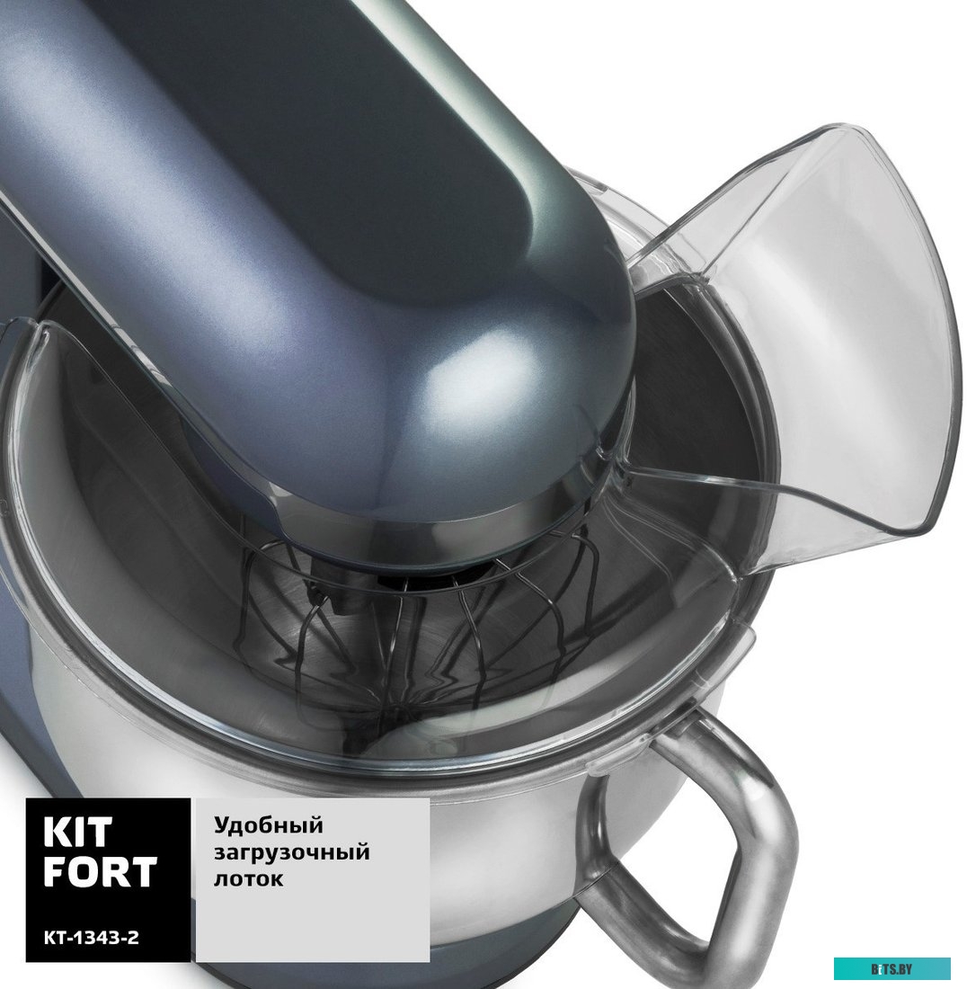 KT-1343-2 Планетарный миксер Kitfort KT-1343-2 (светло-голубой)