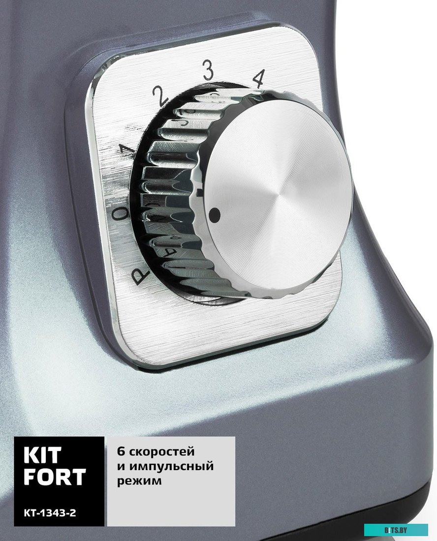 KT-1343-2 Планетарный миксер Kitfort KT-1343-2 (светло-голубой)