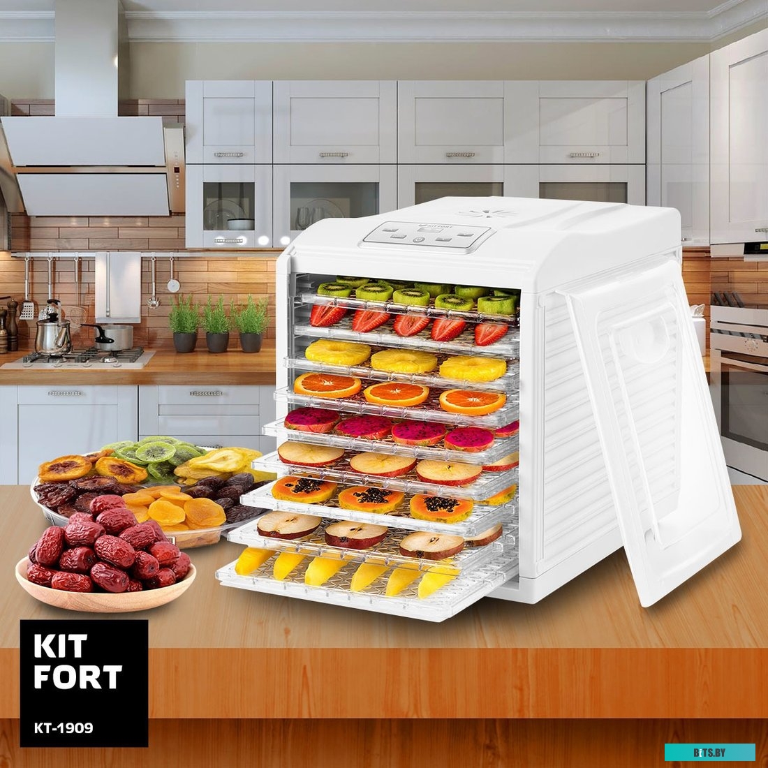 KT-1909 Сушилка для овощей и фруктов Kitfort KT-1909