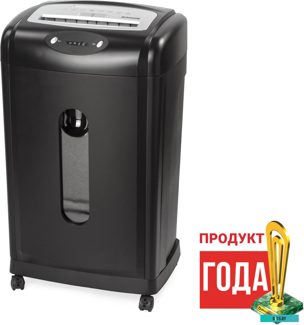 Шредер BRAUBERG S18-S 530961