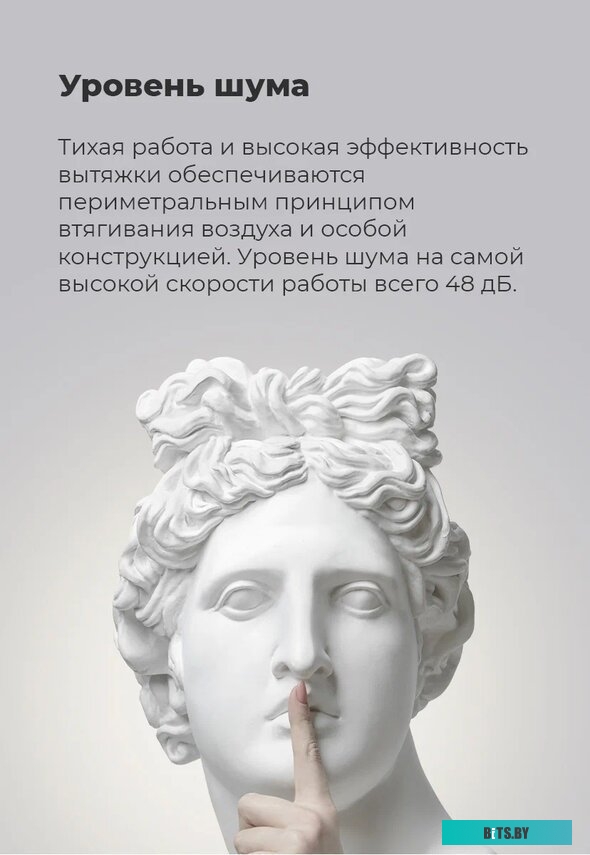 CROSBY SINGL 60 НЕРЖАВЕЙКА Кухонная вытяжка MAUNFELD CROSBY SINGL 60 НЕРЖАВЕЙКА