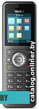 Телефон DECT Yealink W59R, IP67, Bluetooth, Alarm