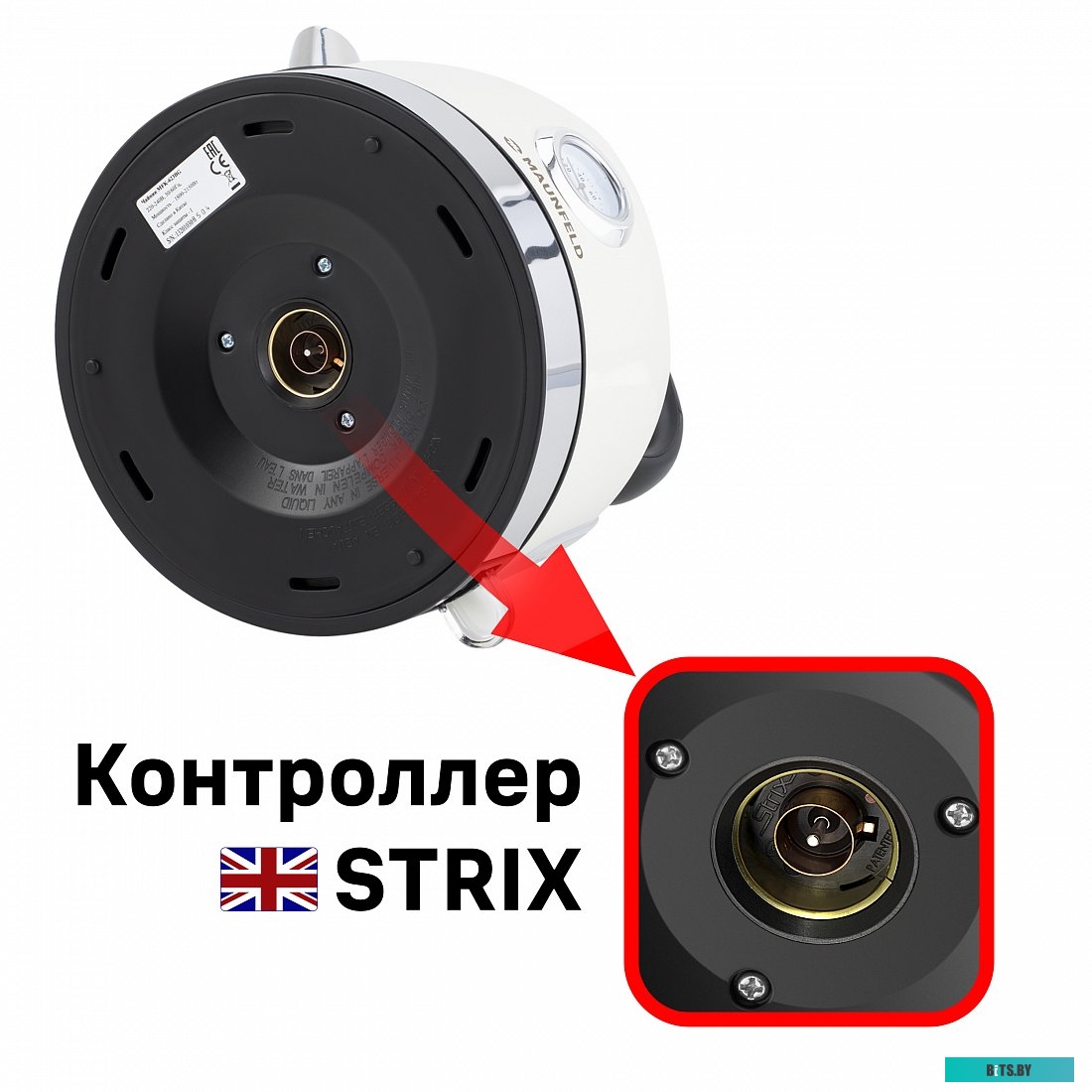 Электрочайник MAUNFELD MFK-623BG