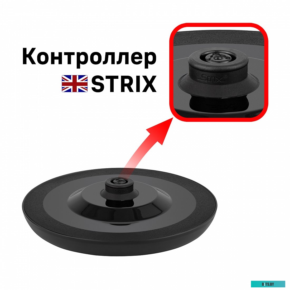 Электрочайник MAUNFELD MFK-623BG