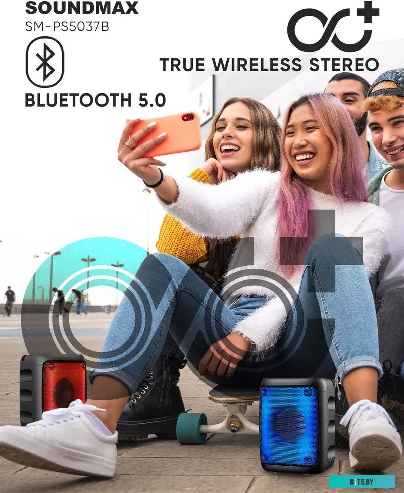 Soundmax SM-PS5037B