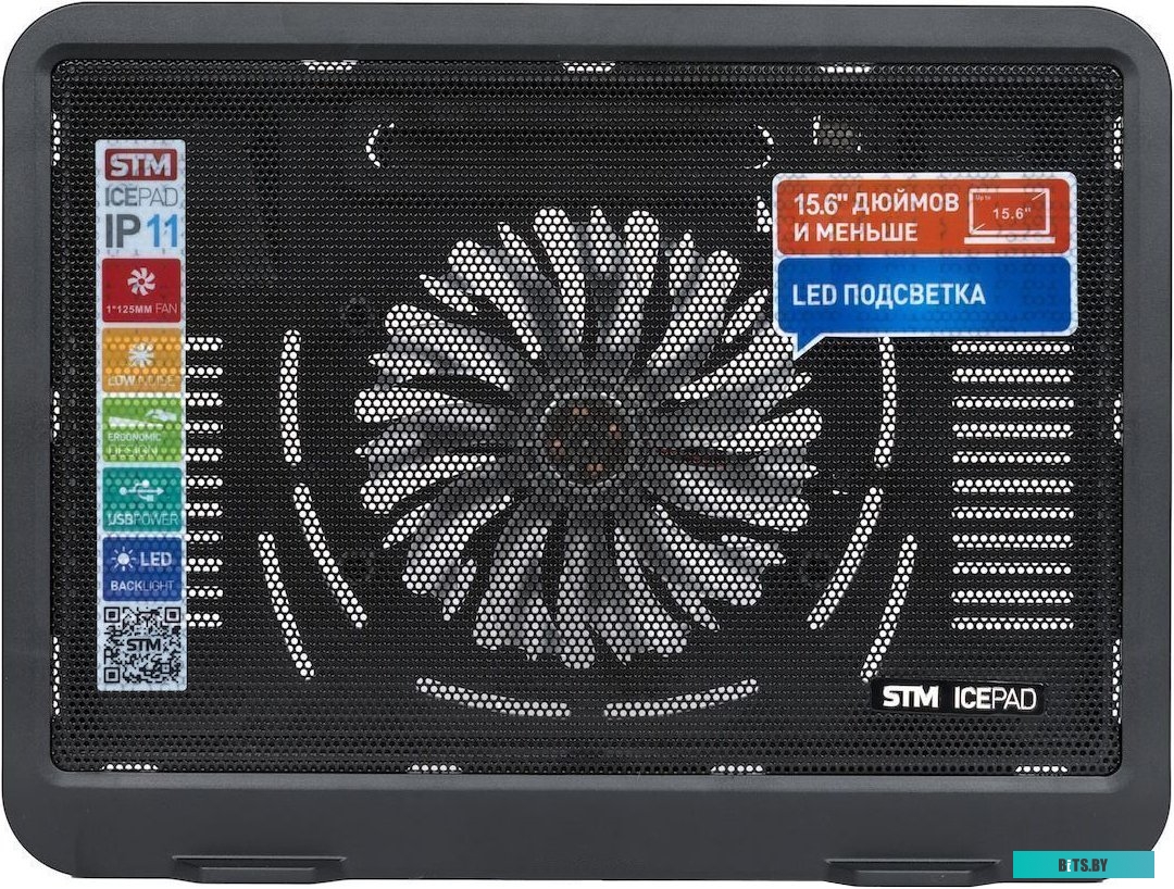 Подставка для ноутбука STM electronics IP11