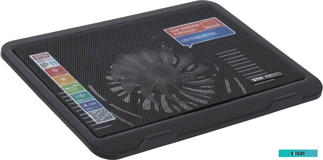 Подставка для ноутбука STM electronics IP11