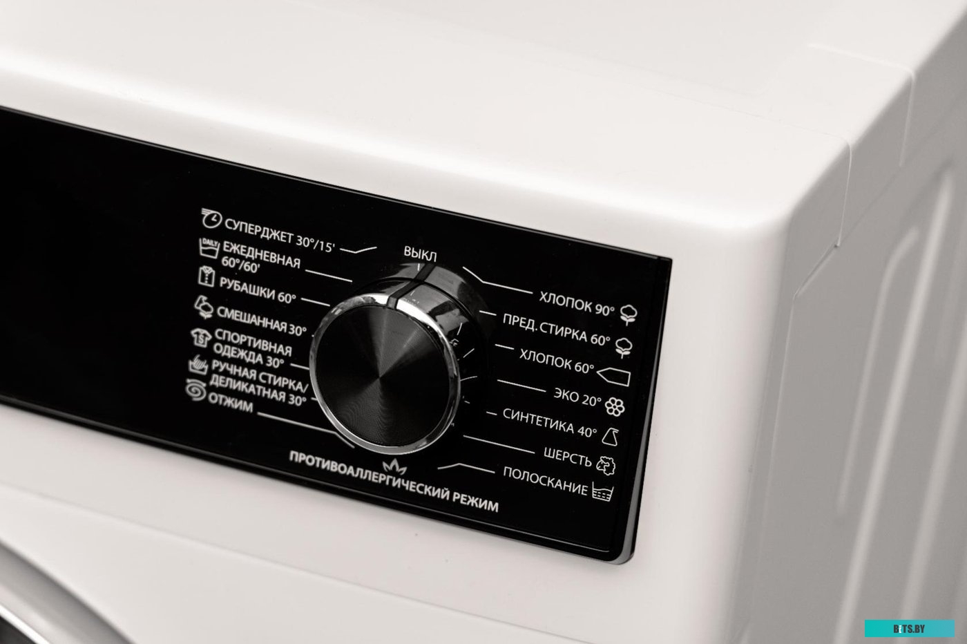 ES814RW Стиральная машина Sharp ES814RW, с фронтальной загрузкой, 8кг, 1400об/мин