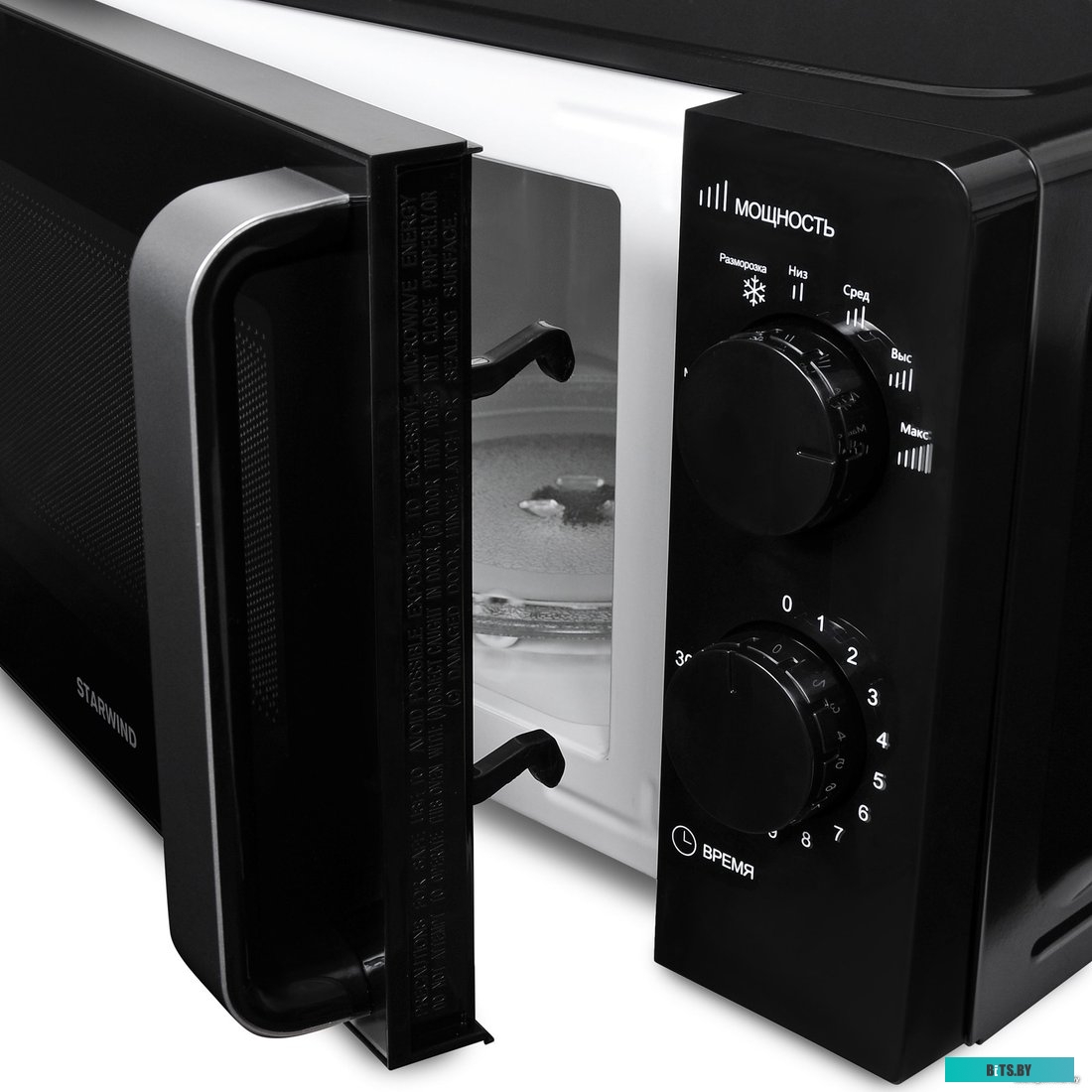 SMW5220_G Микроволновая печь STARWIND SMW5220, 700Вт, 20л, нержавеющая сталь