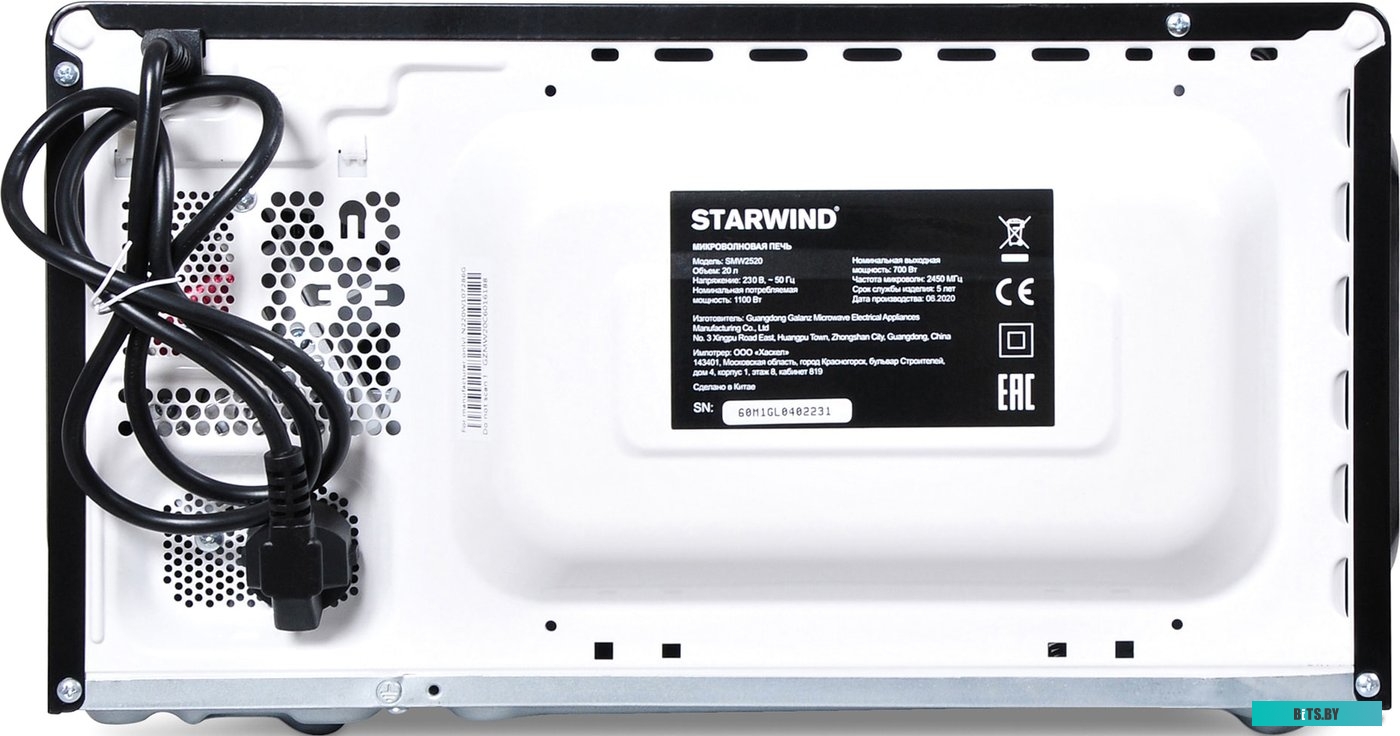 SMW5220_G Микроволновая печь STARWIND SMW5220, 700Вт, 20л, нержавеющая сталь