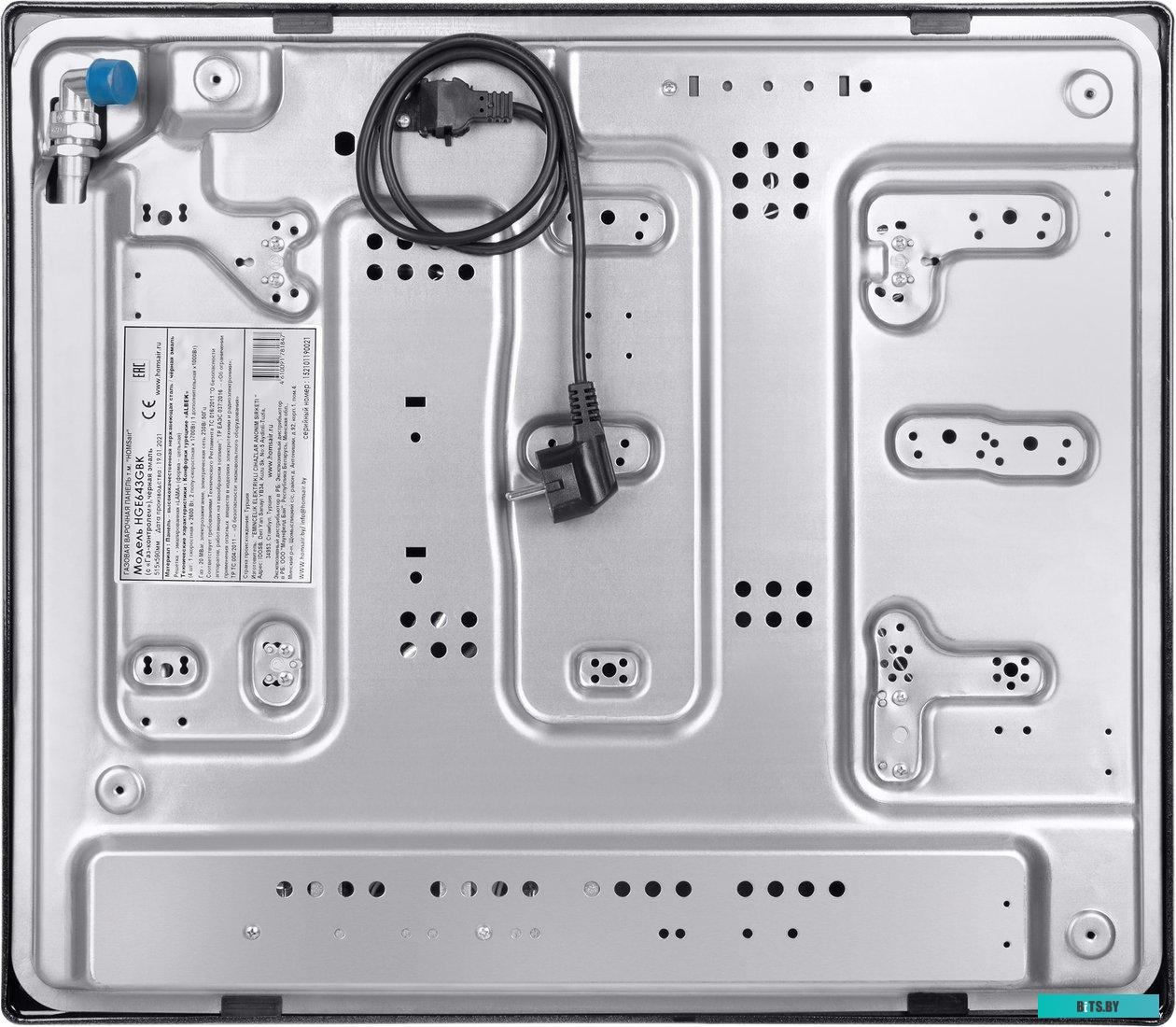 КА-00014972 Холодильник двухкамерный MAUNFELD MFF180W DeFrost, белый