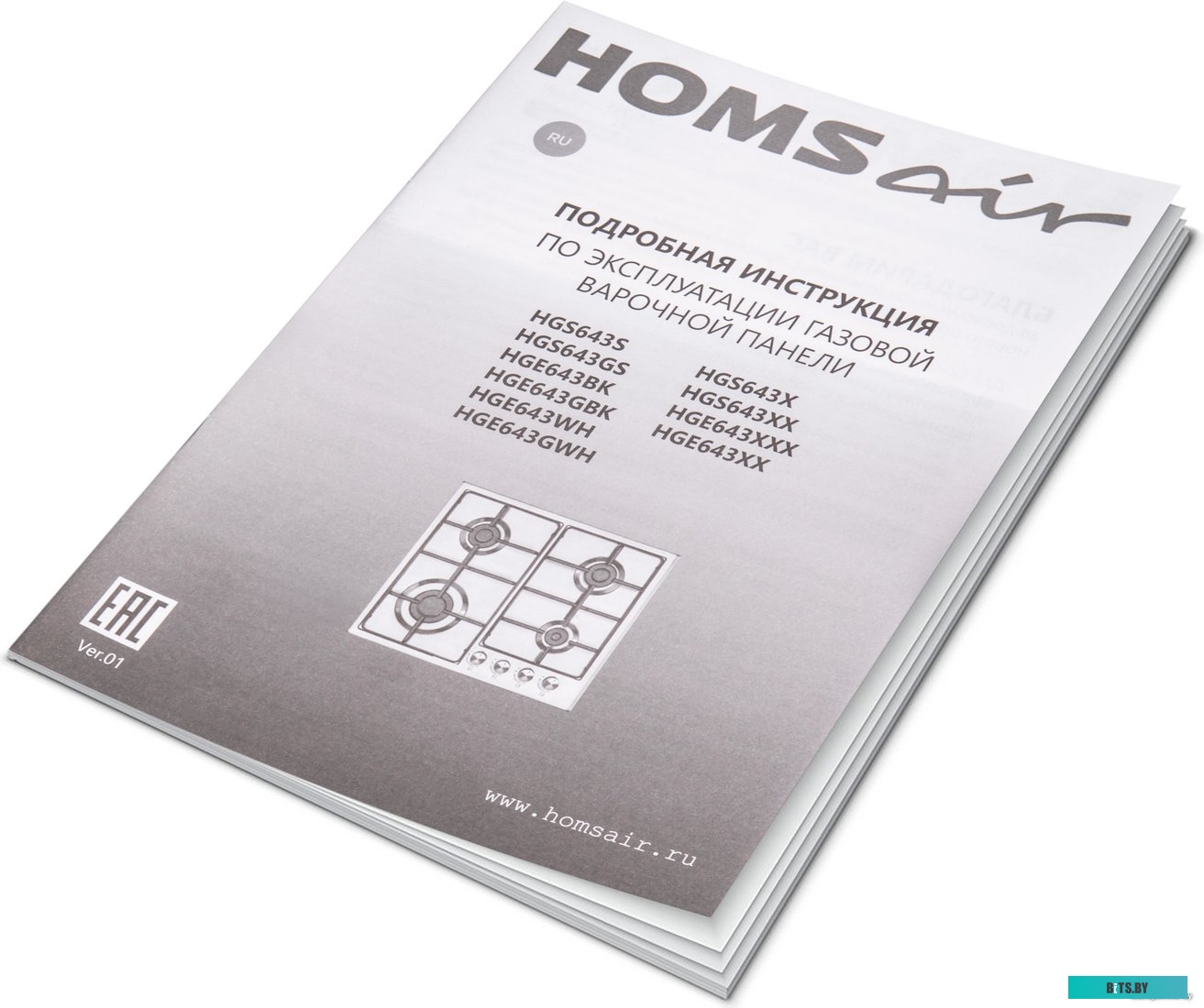 КА-00014972 Холодильник двухкамерный MAUNFELD MFF180W DeFrost, белый