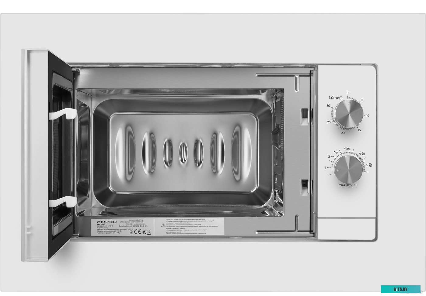 Maunfeld JBMO725WH01