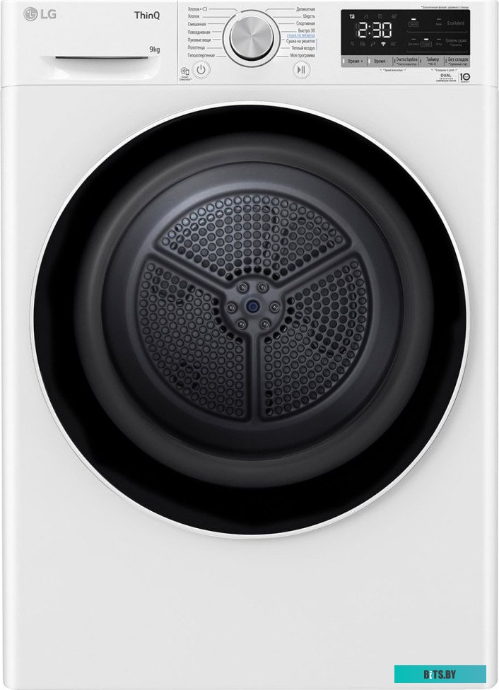 DC90V5V0W Сушильная машина LG Electronics c тепловым насосом и автоочисткой конденсатора, 9кг, A++, 850х600х690 мм, инвертерный компрессор, белый