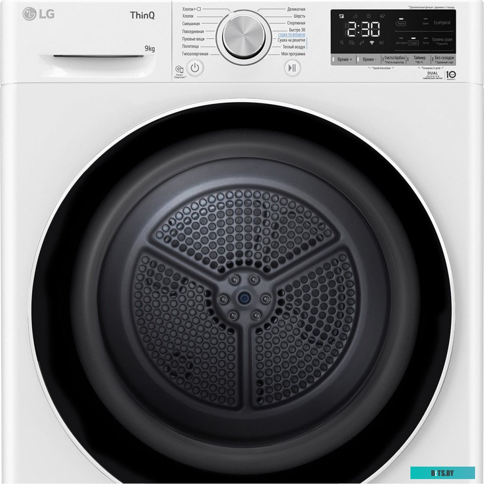 DC90V5V0W Сушильная машина LG Electronics c тепловым насосом и автоочисткой конденсатора, 9кг, A++, 850х600х690 мм, инвертерный компрессор, белый