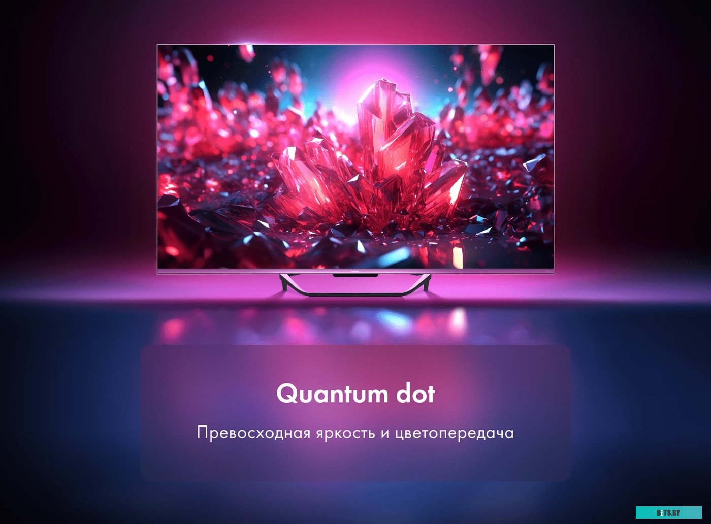 43 Smart TV S4 Haier 43 Smart TV S4
