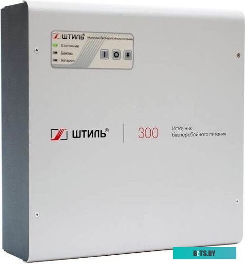 Штиль SW300SL