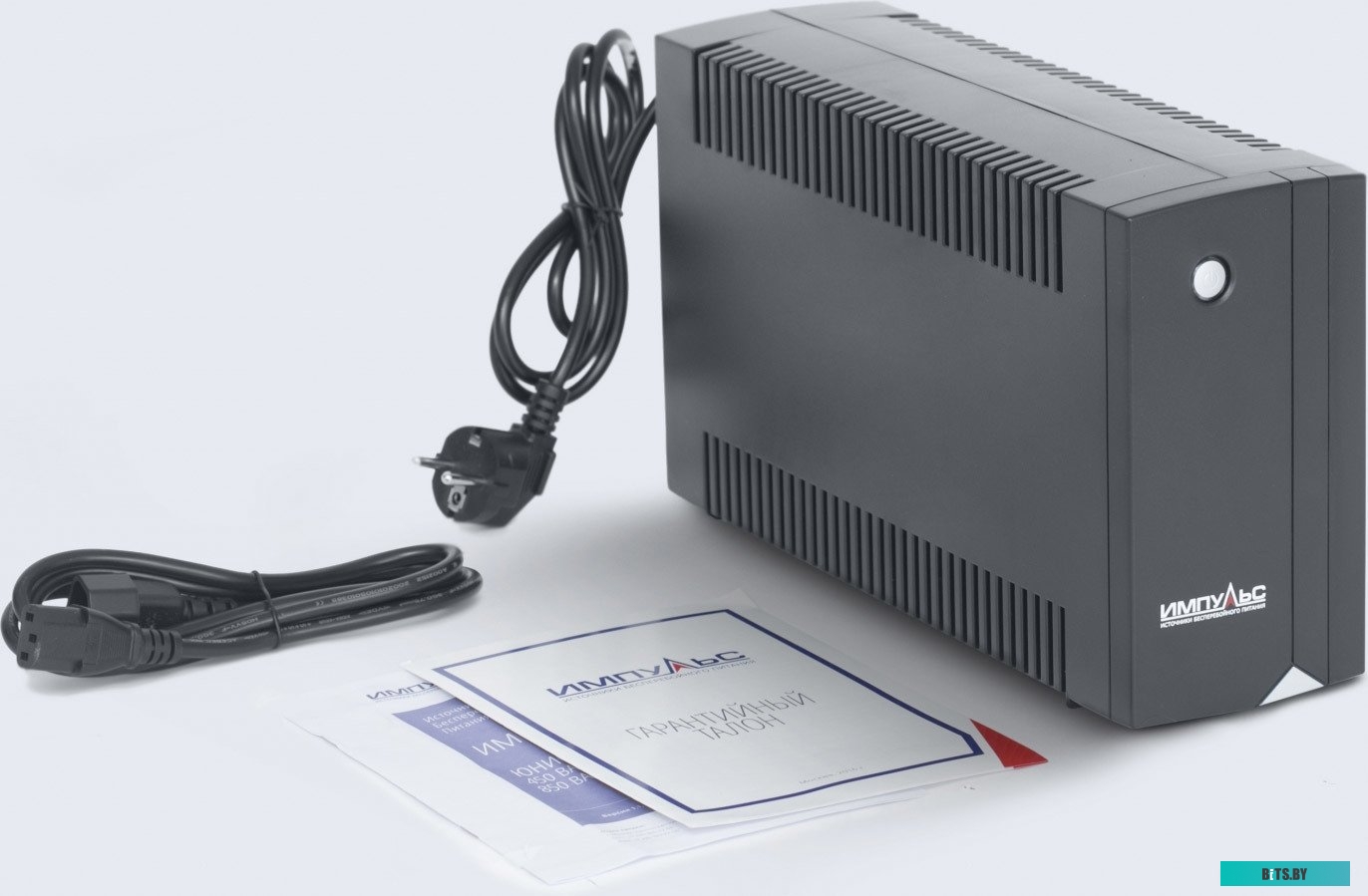 Источник бесперебойного питания Импульс Юниор 450 JN45101