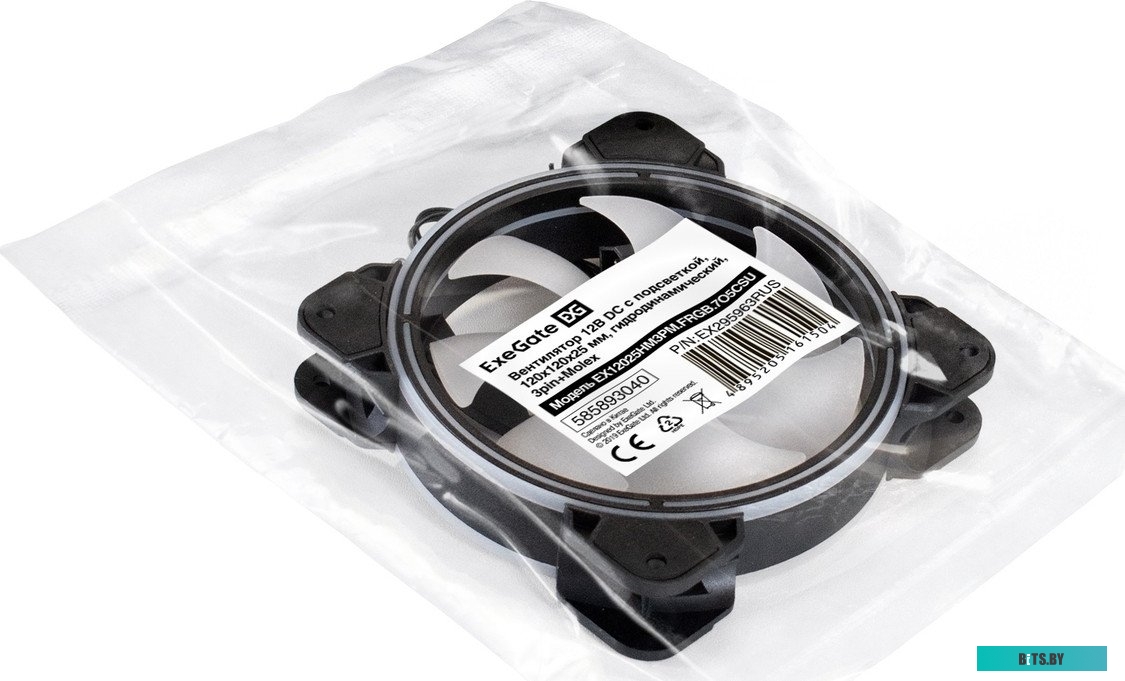 Серверный корпус ExeGate Pro 2U660-HS08 EX295863RUS