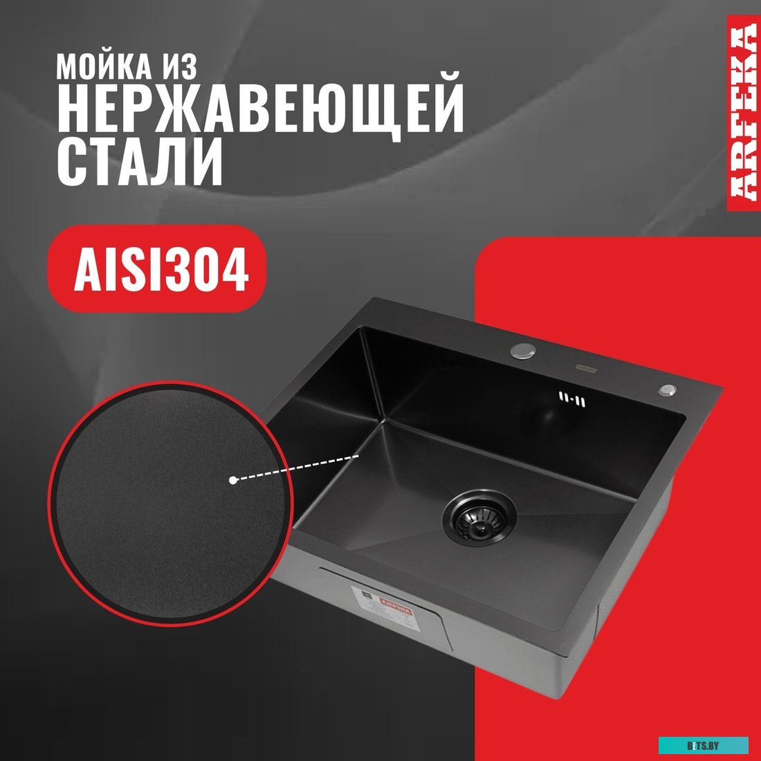 УТ000024120 Чехол (клип-кейс) Redline для Xiaomi Redmi Note 10/10S УТ000024120 черный