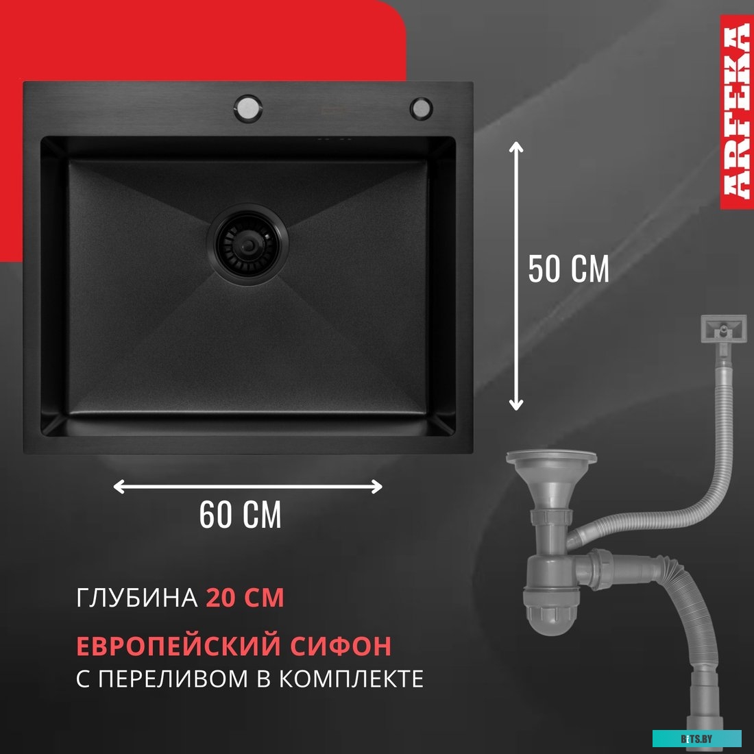 УТ000024120 Чехол (клип-кейс) Redline для Xiaomi Redmi Note 10/10S УТ000024120 черный