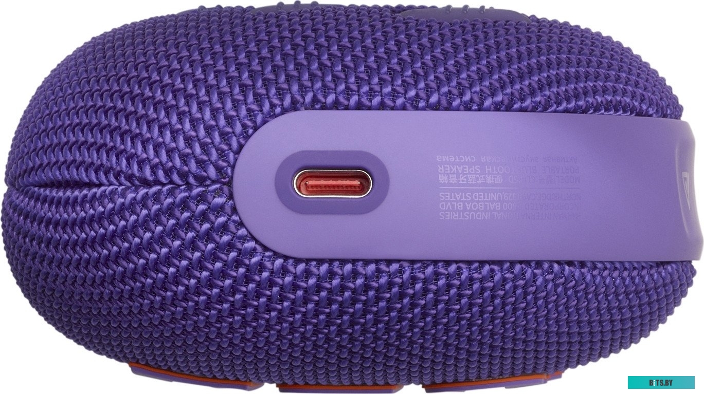 1200130010200 JBLCLIP5PUR JBL Clip 5 (фиолетовый)