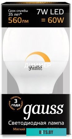 105101107-D Лампа LED GAUSS E14,  шар, 7Вт, одна шт. [105101107-d]