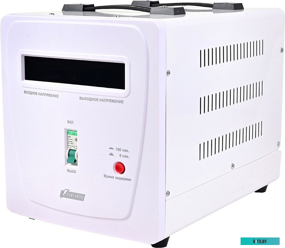 6187943 AVS 3000 E Powerman AVS 3000 E