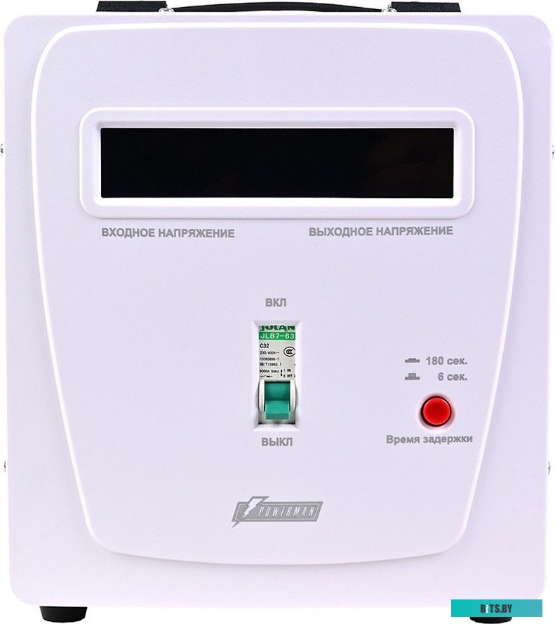 6187943 AVS 3000 E Powerman AVS 3000 E