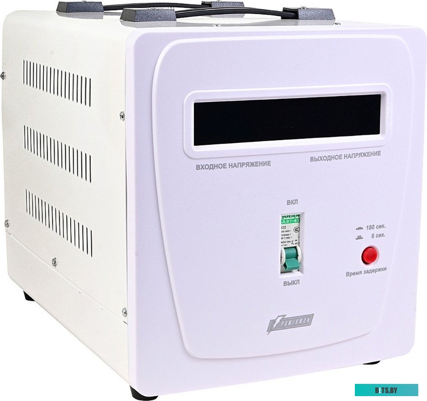 6187943 AVS 3000 E Powerman AVS 3000 E